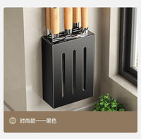 Kitchen knife storage box, knife holder, non-perforation, wall-mounted rack, kitchen items，kitchen accessories organizer